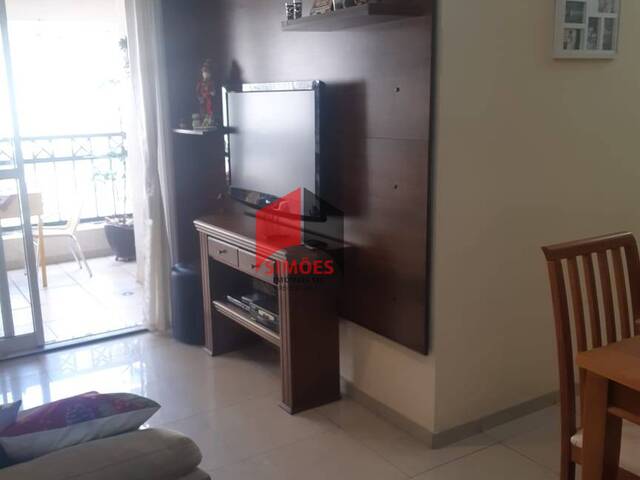 #474 - Apartamento para Venda em São José dos Campos - SP - 1